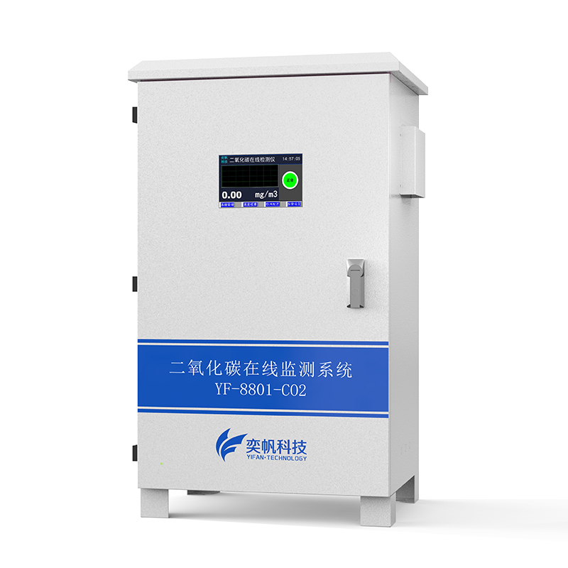 二氧化碳檢測儀 二氧化碳檢測儀