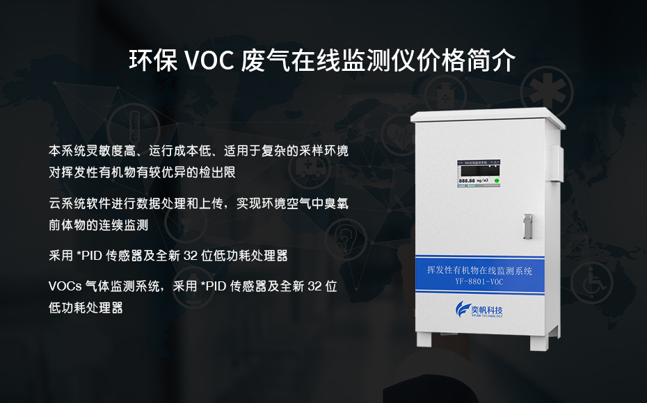 1665198962138052.jpg 簡介.jpg