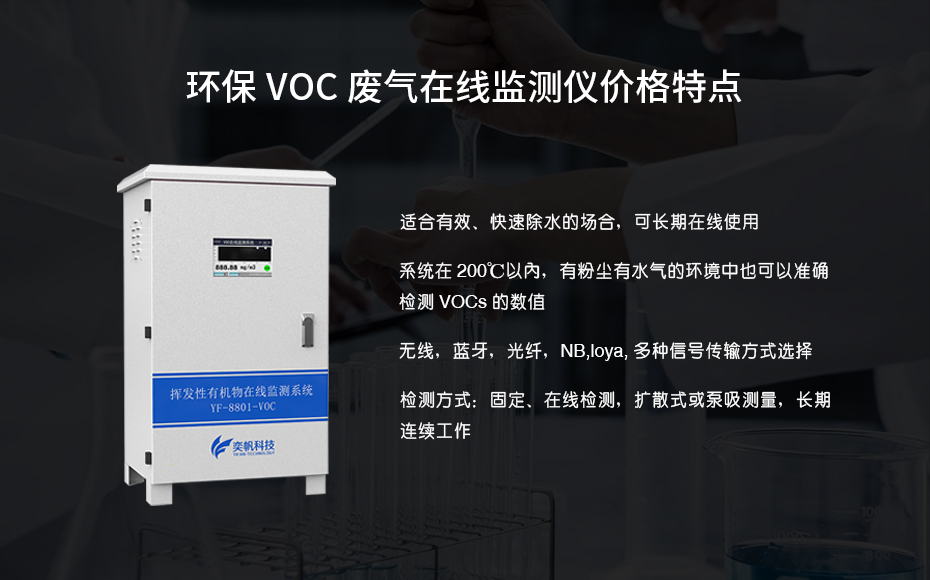 1665199943828476.jpg 特點.jpg