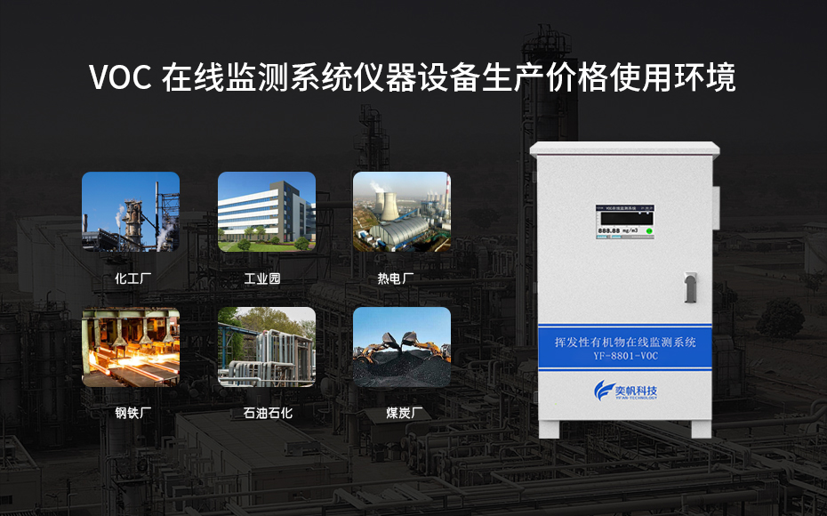 1665294848116809.jpg 使用環境.jpg