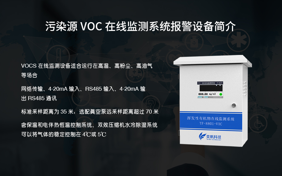 1665648300650196.jpg 簡(jiǎn)介.jpg