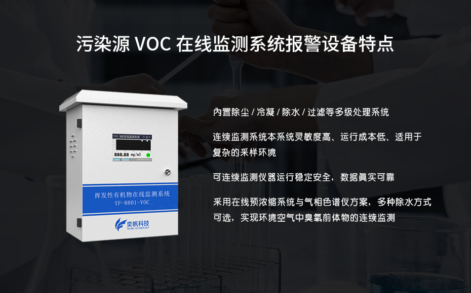 1665648417446158.jpg 特點(diǎn).jpg