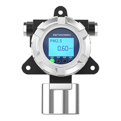 「防爆固定式」乙烯報警器-乙烯濃度在線監測儀