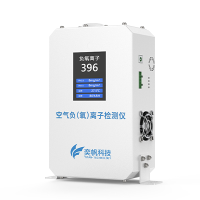 1666682730212915.jpg 空氣負氧離子檢測儀