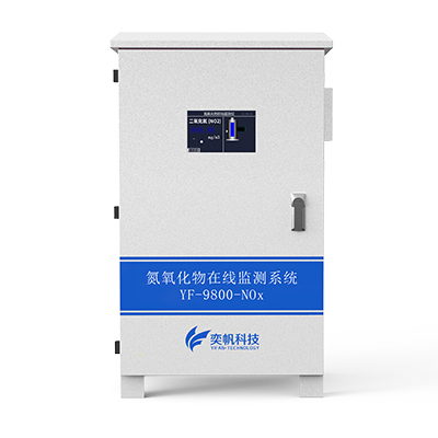 1667456879171207.jpg 氮氧化物空氣檢測(cè)儀