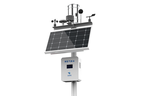 1669862471196357.jpg 小型氣象站