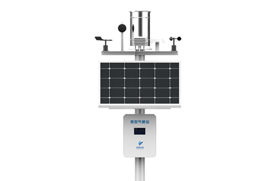 1669862488194747.jpg 景區氣象站