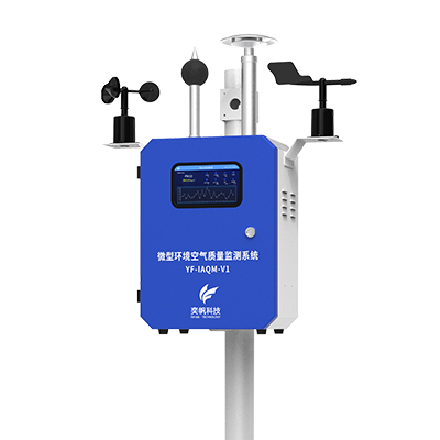 1689236351183251.jpg 環境空氣自動站