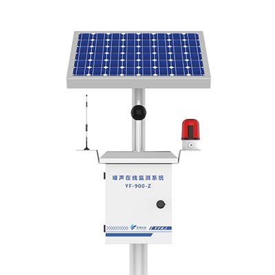 戶外噪聲監(jiān)測儀-廣場噪聲-生活區(qū)噪聲監(jiān)測