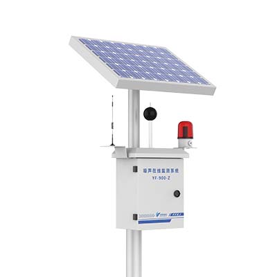 戶外噪聲監測儀