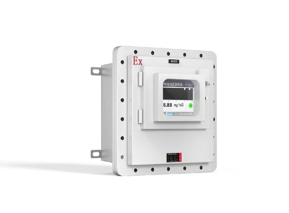 防爆園區噪聲監測 