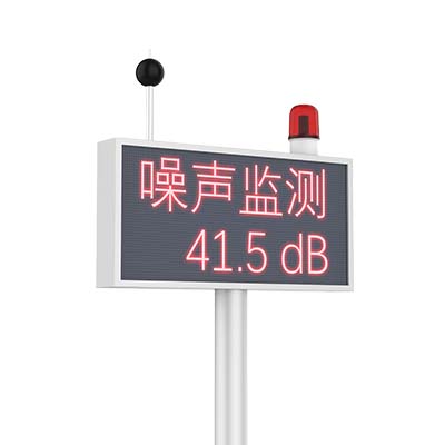 1699585076158101.jpg 噪聲20231104.570.jpg