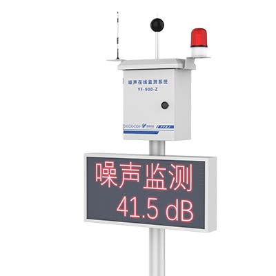 1699595483168206.jpg 噪聲20231104.560.jpg