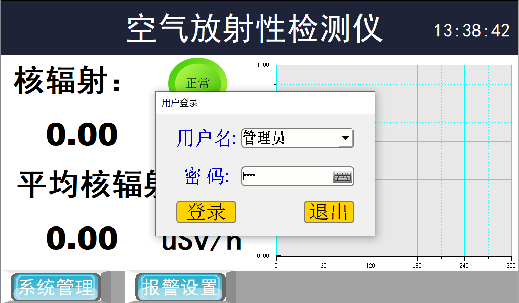 1703125552183037.png 圖片20.png