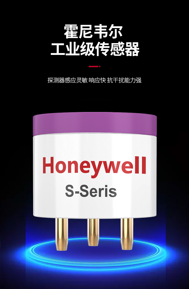 1703150044161920.jpg 廠界惡臭詳情1_04.jpg