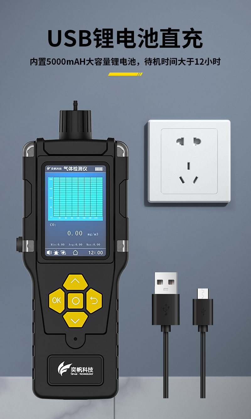 1703155088761522.jpg 詳情頁_07.jpg