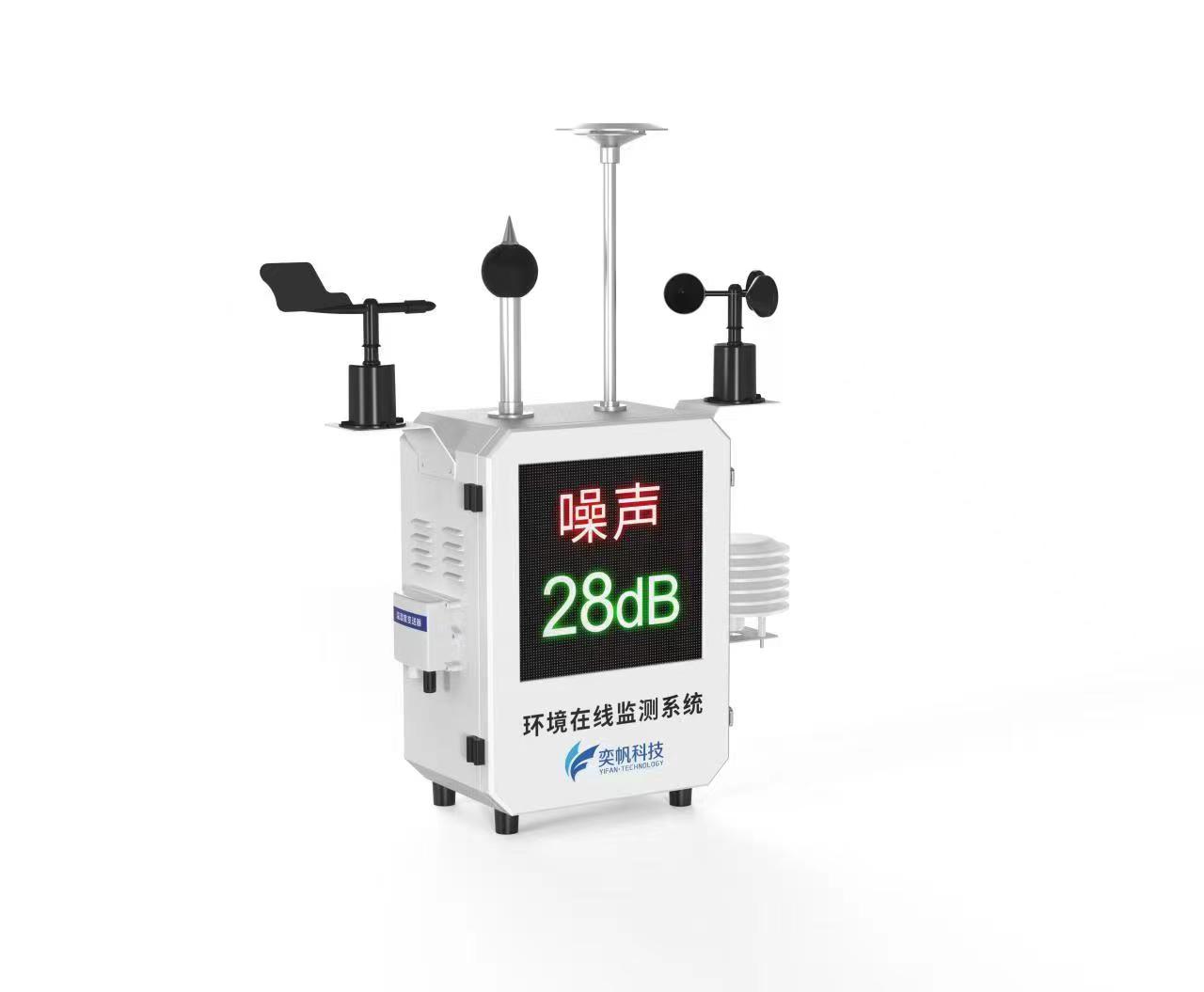 1703313195205085.jpg 微信圖片_20231223143257.jpg