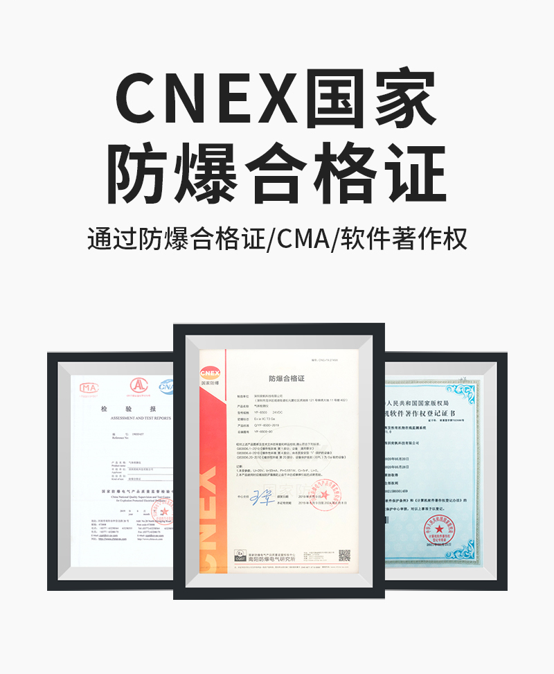 20251208176517357445.jpg 無線固定式_02.jpg