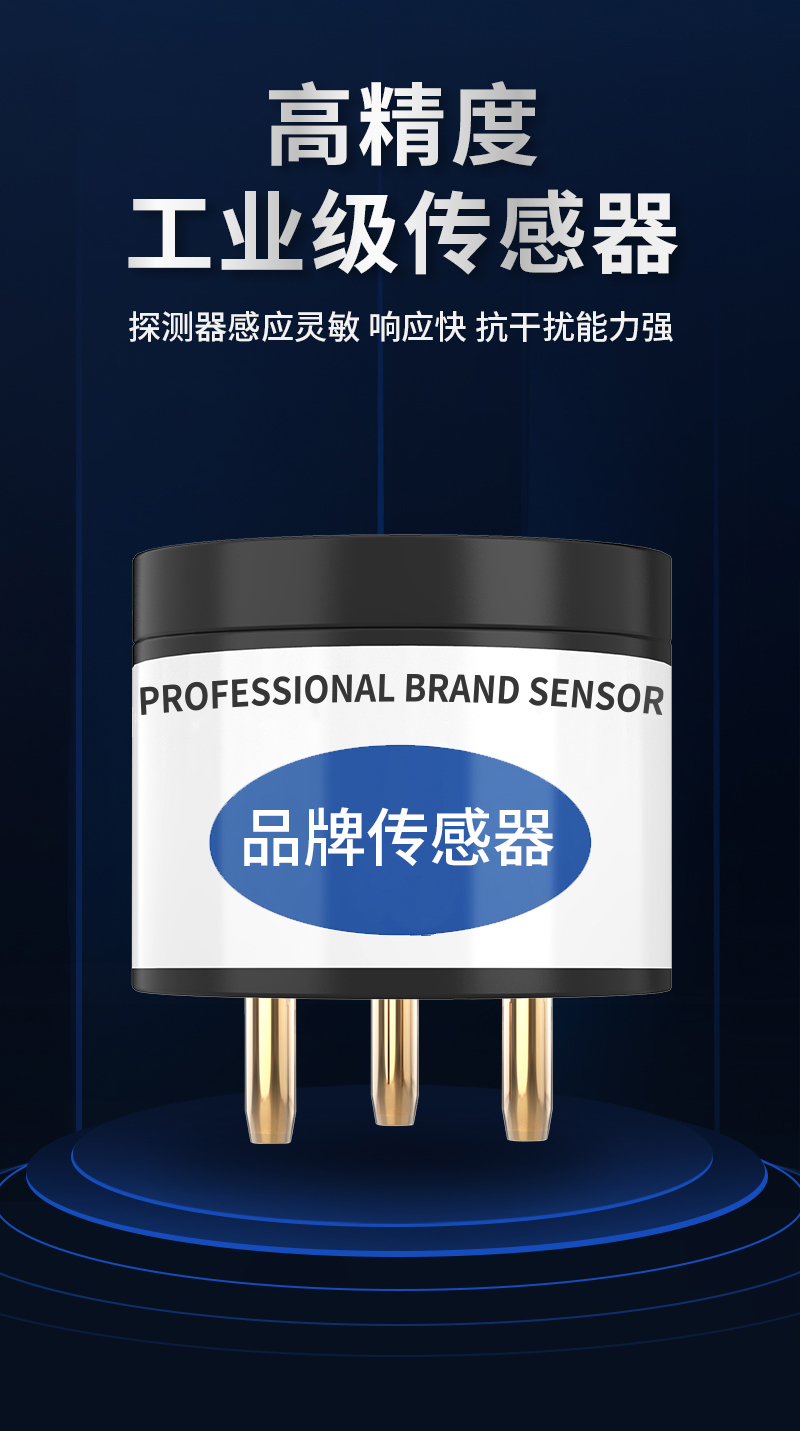 20251211176544062237.jpg 淘寶---碳排放_03.jpg