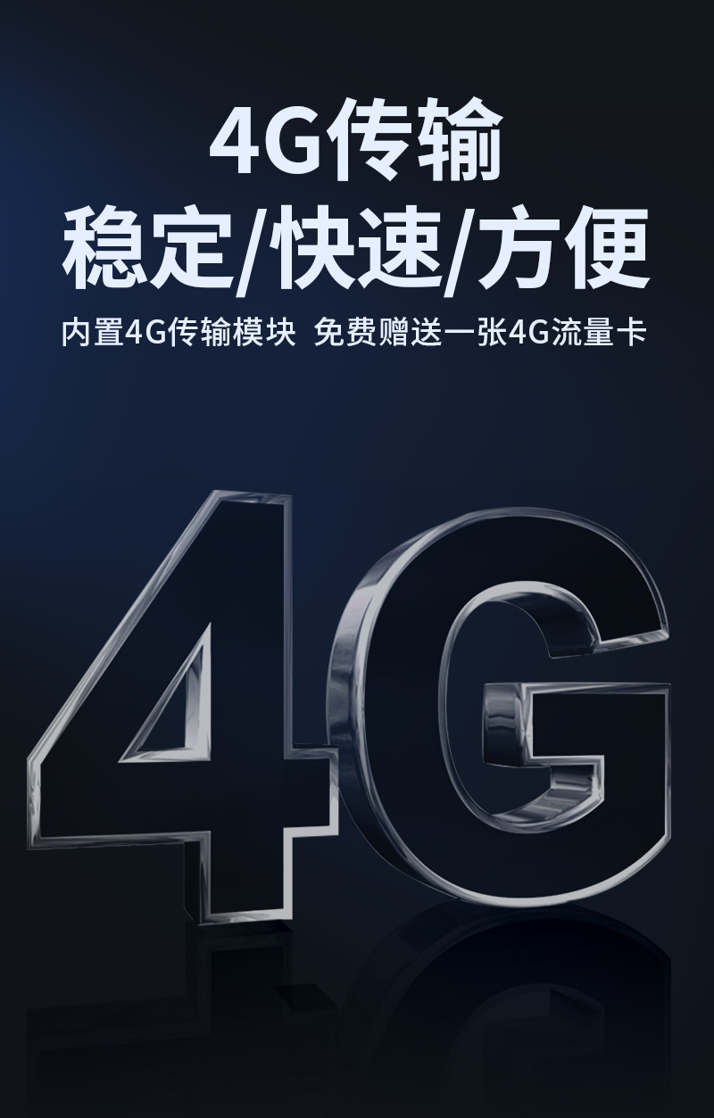 20251211176544360514.jpg 苯乙烯-廠界voc_07.jpg