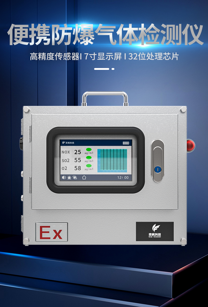 20251212176553265368.jpg 詳情_01.jpg