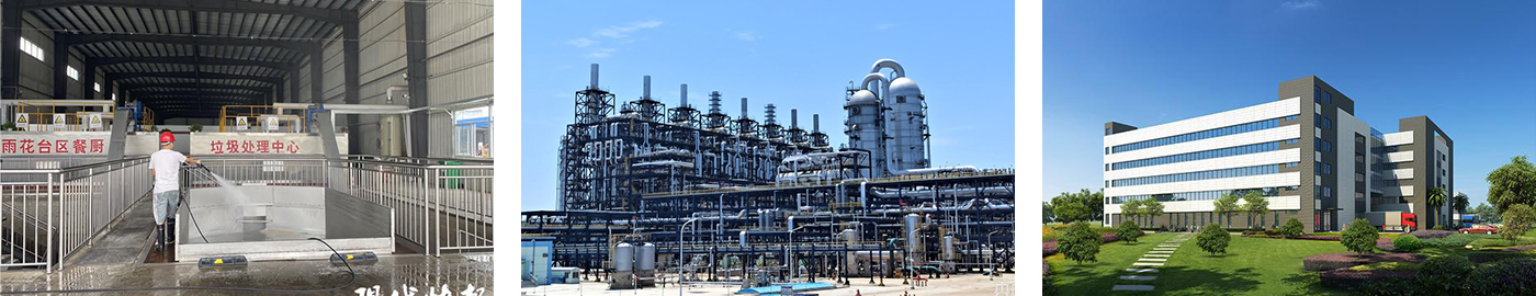 20260112176820399092.jpg 有毒有害-適用場(chǎng)景.jpg